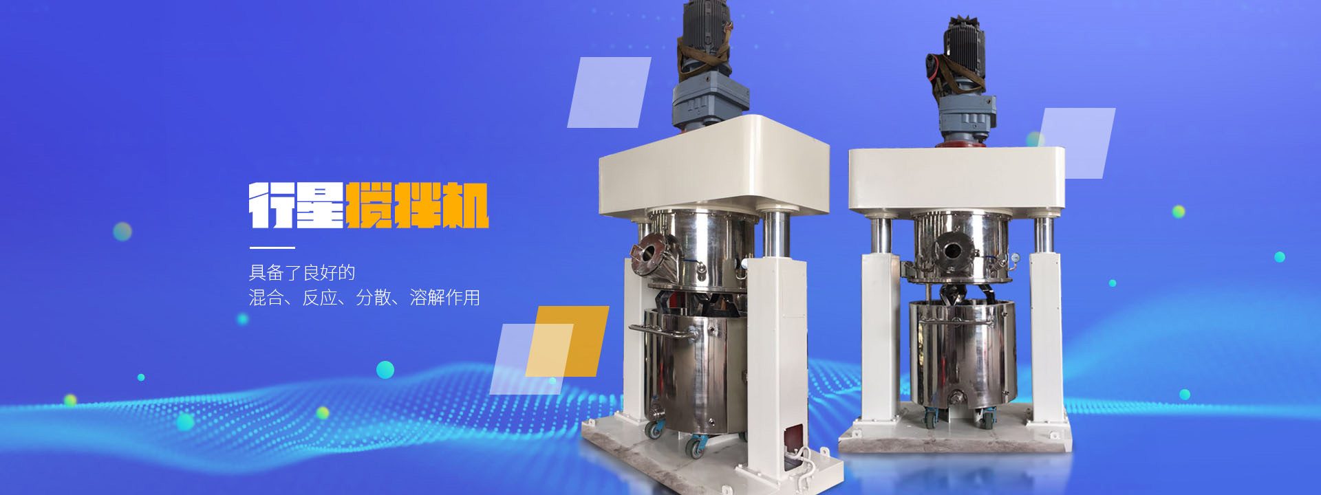 濟(jì)寧恒通鋼結(jié)構(gòu)網(wǎng)架有限公司