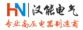 濟(jì)寧恒通鋼結(jié)構(gòu)網(wǎng)架有限公司